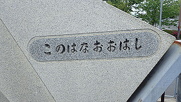 p5030408_thumb.jpg