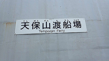 p5030437_thumb.jpg