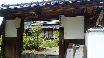 p5110573_thumb.jpg