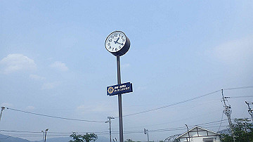 p5110600_thumb.jpg