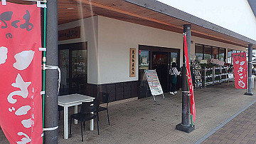p5110602_thumb.jpg