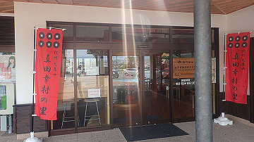 p5110604_thumb.jpg