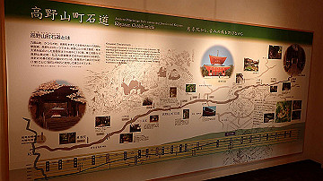 p5110611_thumb.jpg