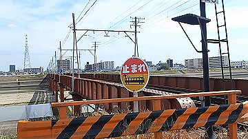 p5160523_x264.mp4_thumb.jpg