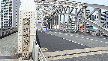 p5160531_thumb.jpg