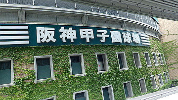 p5160552_thumb.jpg