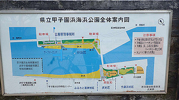p5160557_thumb.jpg
