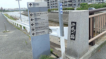 p5160563_thumb.jpg