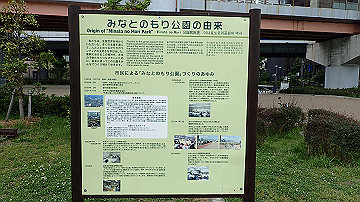 p5160590_thumb.jpg