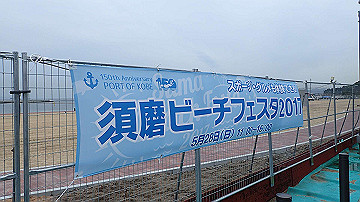 p5160637_thumb.jpg