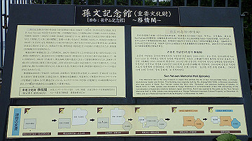 p5160675_thumb.jpg