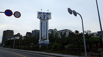 p5160694_thumb.jpg