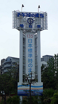 p5160695_thumb.jpg