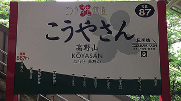 img_7721_thumb.jpg