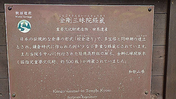 p5300573_thumb.jpg