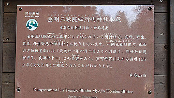 p5300581_thumb.jpg
