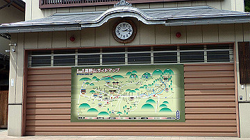 p5300610_thumb.jpg