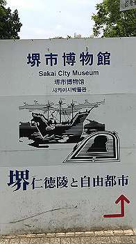 img_7882_thumb.jpg