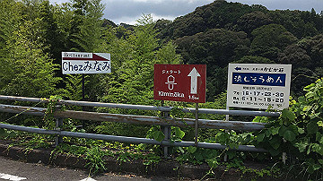 img_8110_thumb.jpg