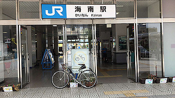 img_8116_thumb.jpg