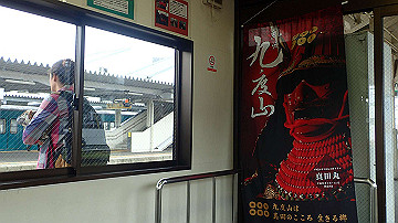 p7310606_thumb.jpg