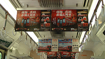 p7310610_thumb.jpg