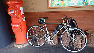 p7310621_thumb.jpg