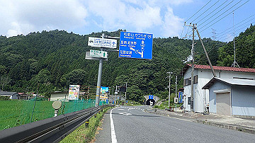p7310642_thumb.jpg