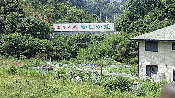 p7310677_thumb.jpg