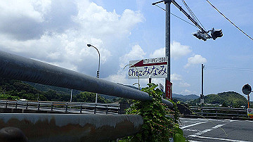 p7310681_thumb.jpg