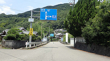 p7310686_thumb.jpg