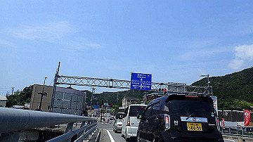 p7310691_thumb.jpg