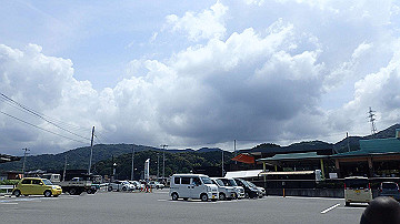 p7310695_thumb.jpg