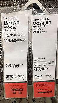 img_8274_thumb.jpg