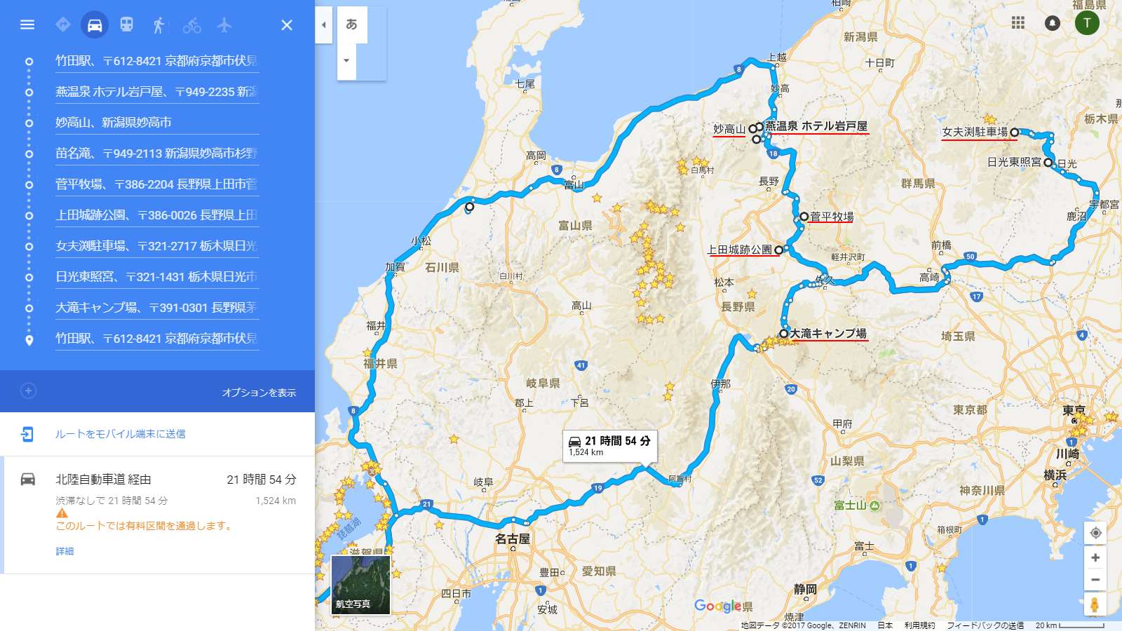 20170825map00.jpg