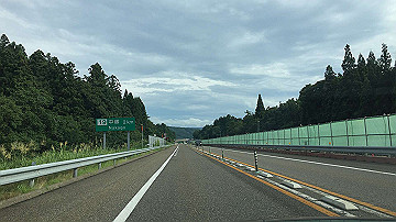 img_8305_thumb.jpg