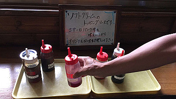 img_8348_thumb.jpg