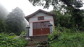 p8250752_thumb.jpg