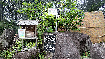 p8250758_thumb.jpg