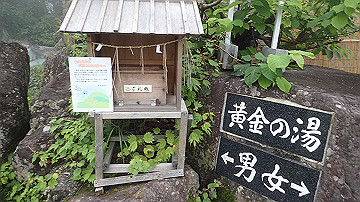 p8250764_thumb.jpg
