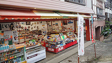 p8250772_thumb.jpg