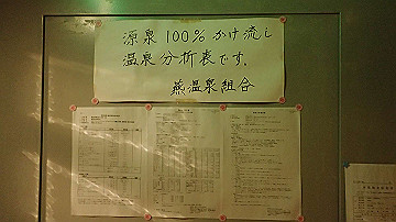 p8250778_thumb.jpg