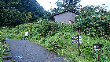 p8260840_thumb.jpg