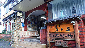 p8260843_thumb.jpg