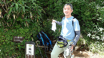 p8260905_thumb.jpg