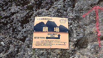 p8260910_thumb.jpg