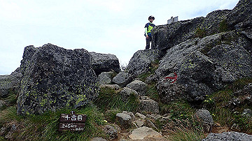 p8260917_thumb.jpg