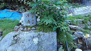 p8260968_thumb.jpg