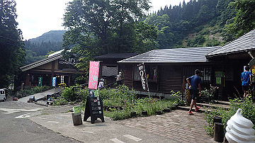 p8270994_thumb.jpg