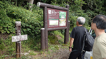 p8270995_thumb.jpg
